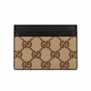 Gucci Cardholder