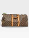 Louis Vuitton Keepall 50