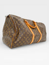 Louis Vuitton Keepall 50