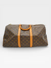 Louis Vuitton Keepall 55