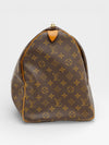 Louis Vuitton Keepall 55