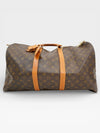 Louis Vuitton Keepall 55