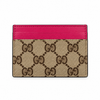 Gucci Cardholder