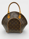 Louis Vuitton Ellipse PM