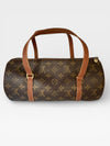 Louis Vuitton Papillon 30