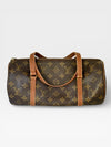 Louis Vuitton Papillon 30