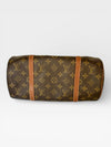 Louis Vuitton Papillon 30
